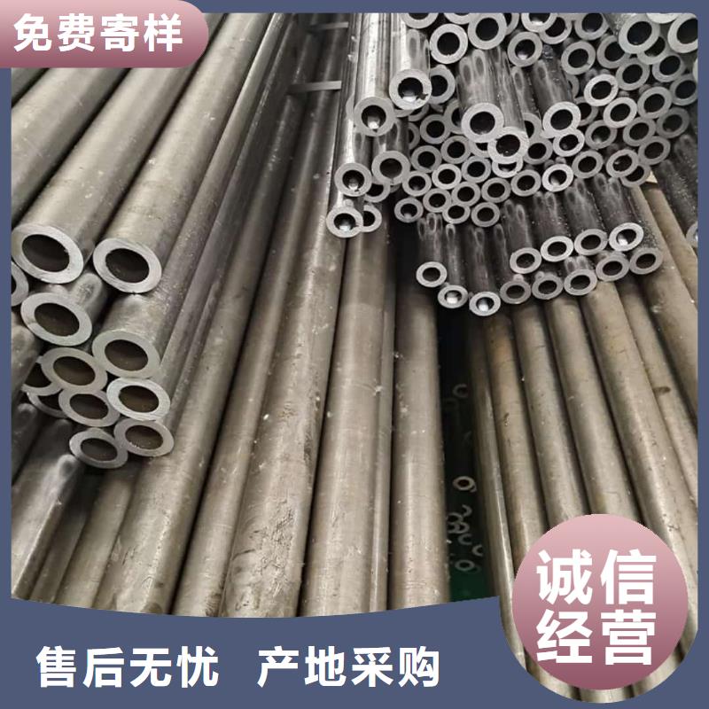 精密管可零售可批发