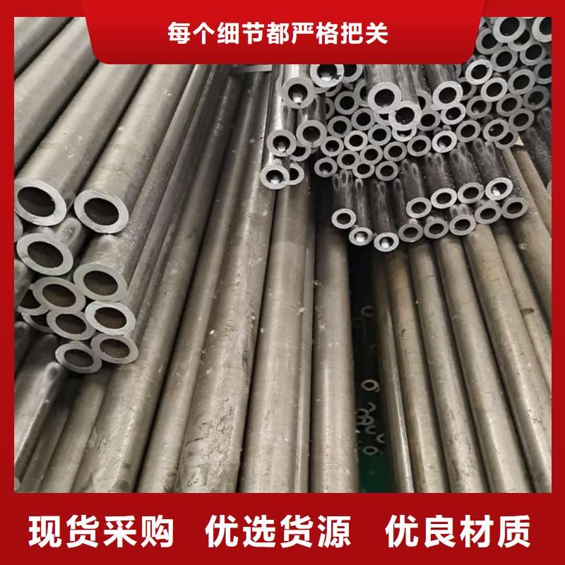 精密管,40#精密钢管厂家销售