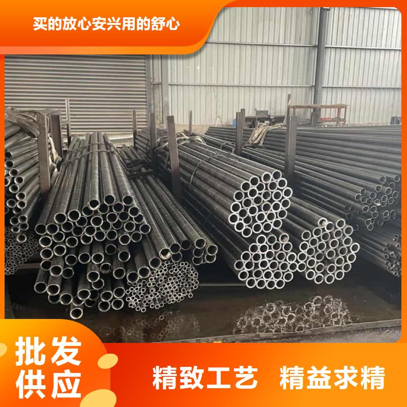 精密管 45#精密钢管产品细节参数