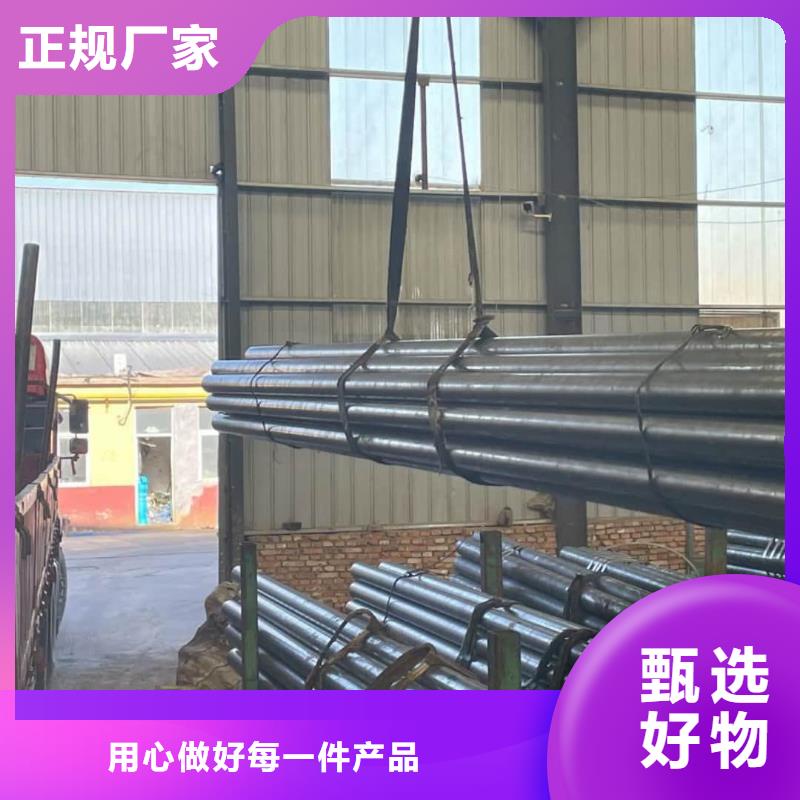 精密管真正的源头厂家