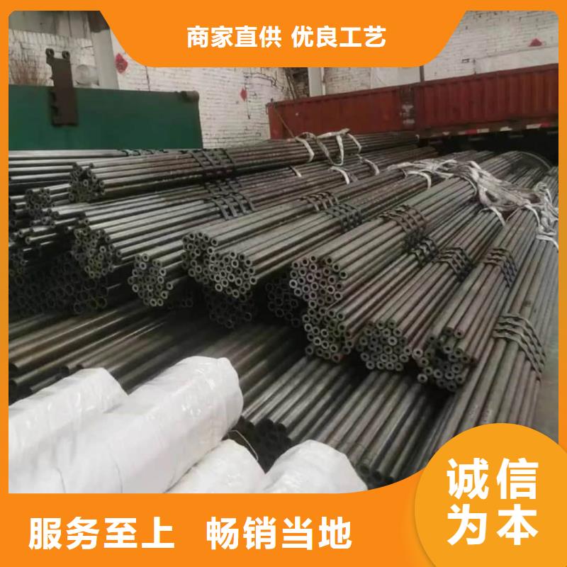 精密管拥有核心技术优势