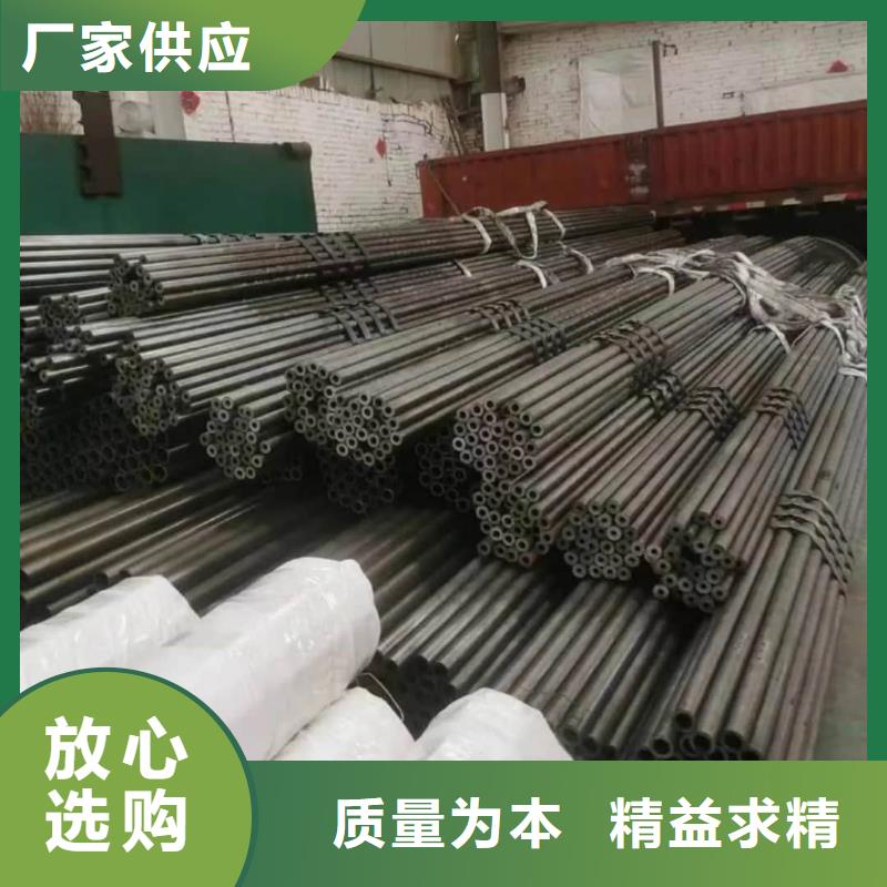 精密管15crmog高压合金管品质优良