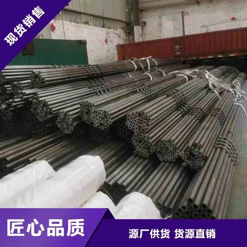  精密管精心