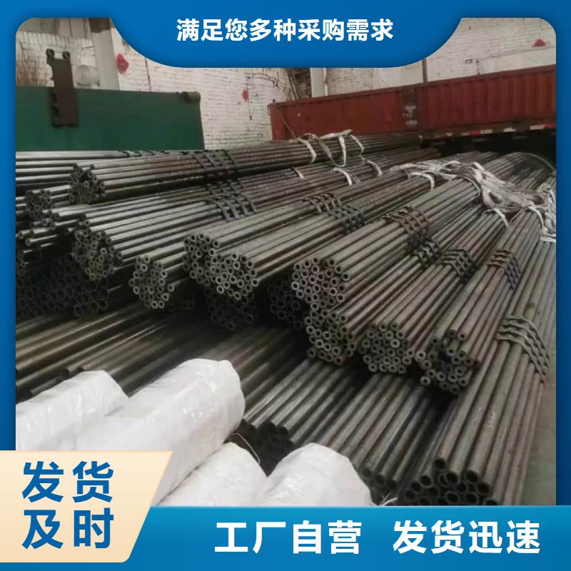 精密管好品质经得住考验