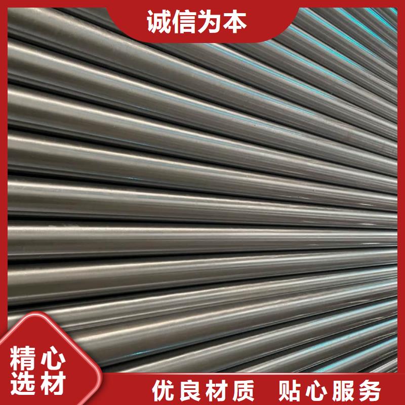 精密管,40#精密钢管厂家销售