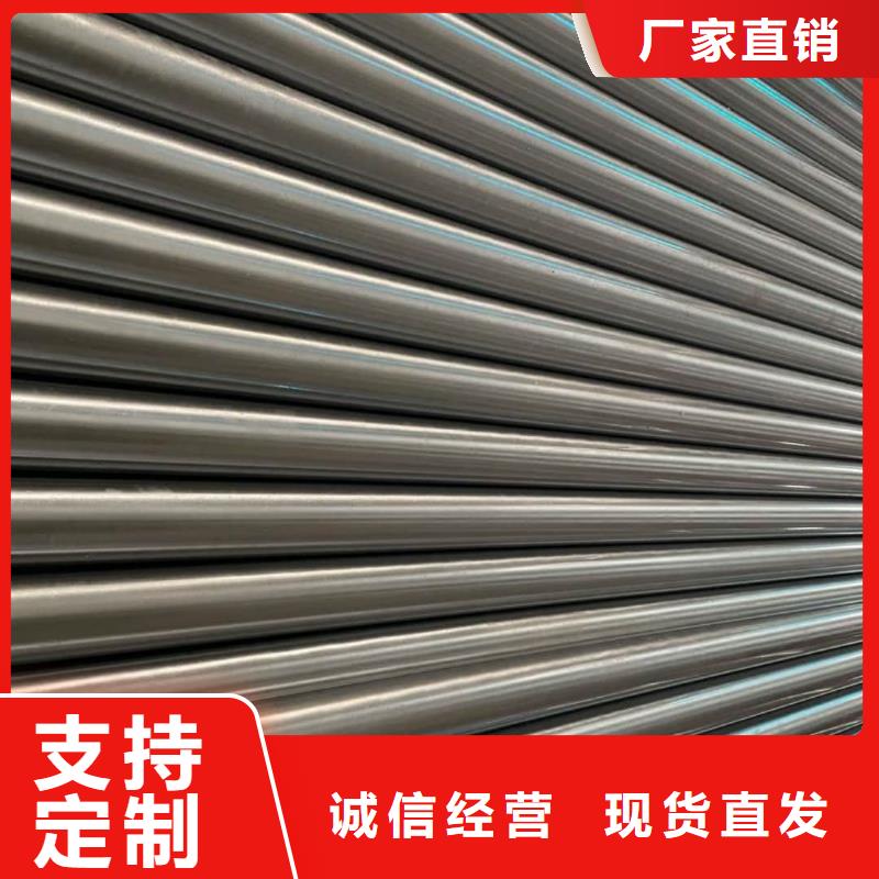 精密管源头厂家直销