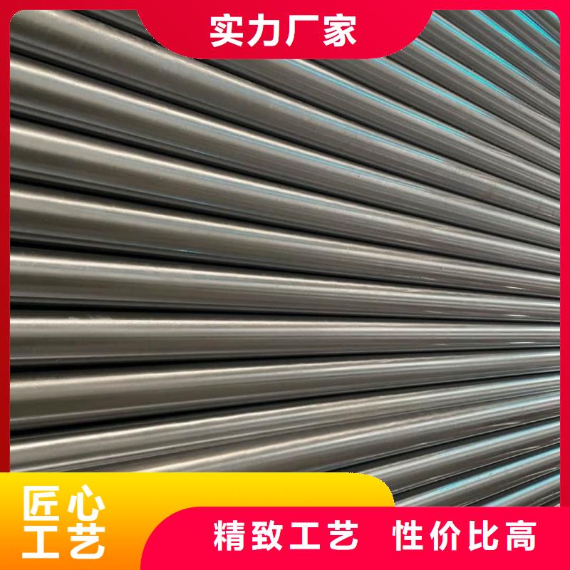 精密管标准工艺