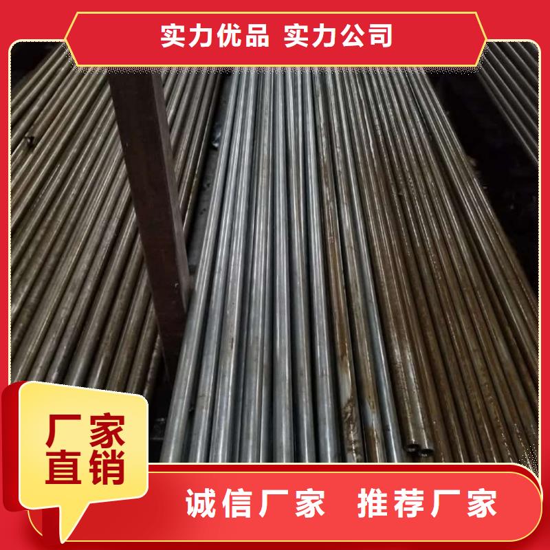 精密管20#精密钢管来图来样定制