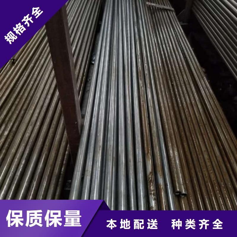 精密管自主研发