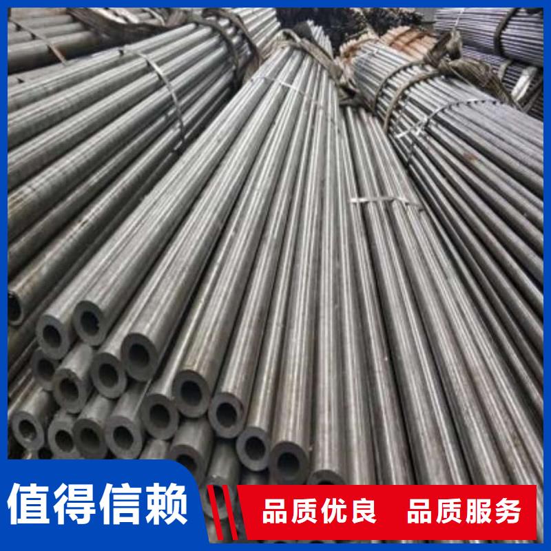 精密管品质无所畏惧