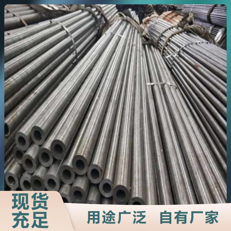 【精密管】-45号厚壁无缝管经验丰富质量放心