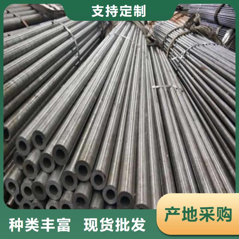  精密管一周内发货