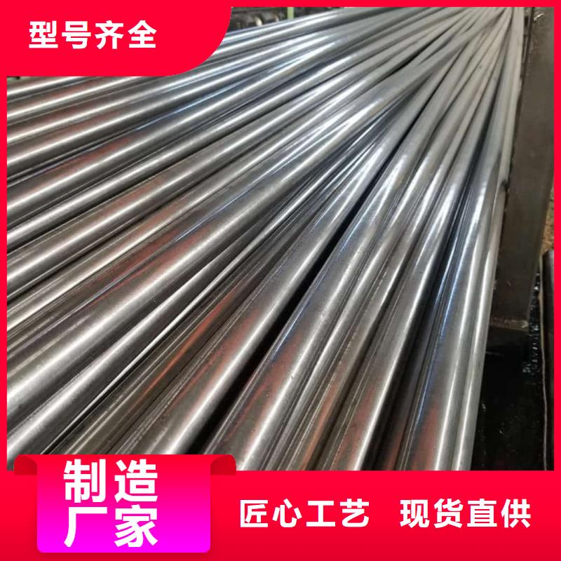 精密管讲信誉保质量