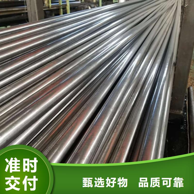 精密管随到随提