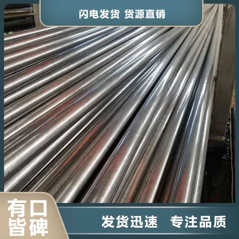  精密管品质保证实力见证