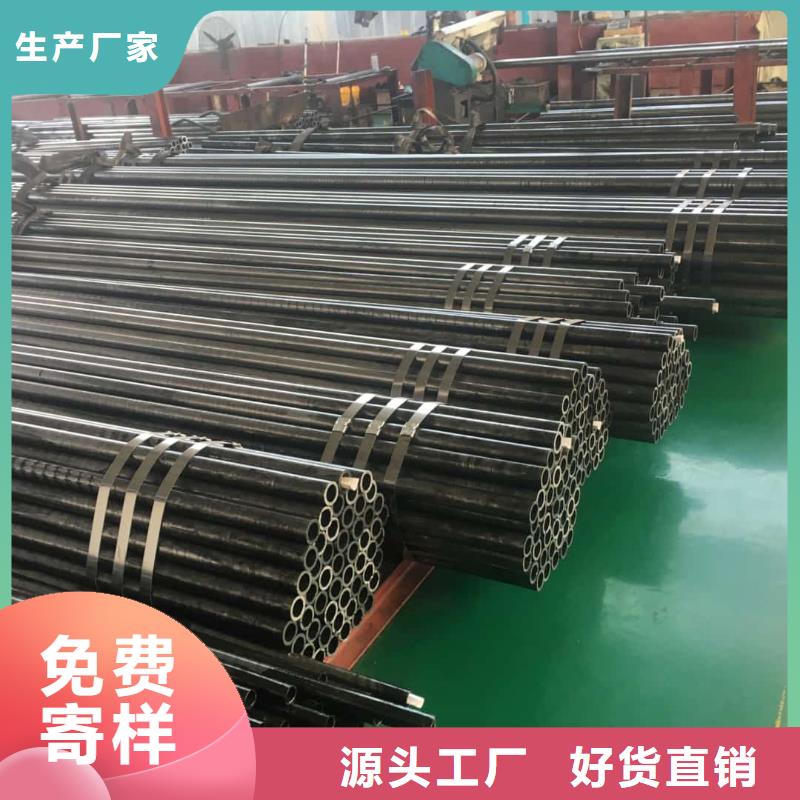 精密管来图定制