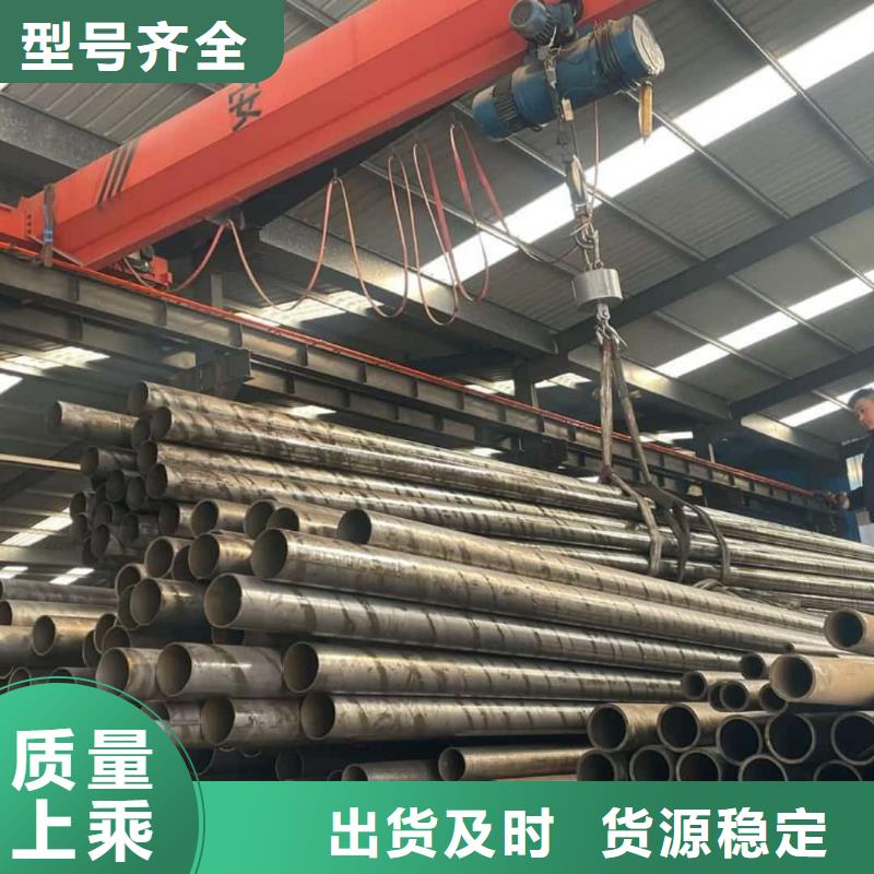【精密管】-20G高压无缝管资质认证