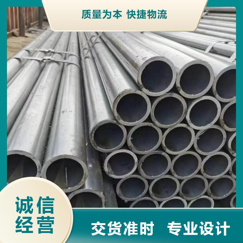 精密管实力商家供货稳定