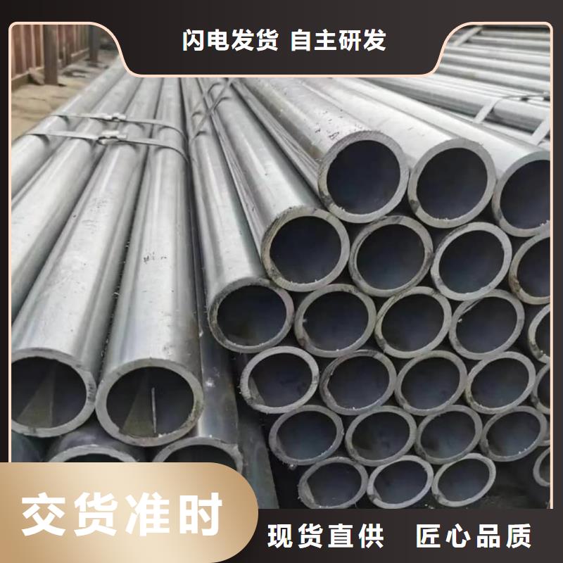 精密管实拍展现