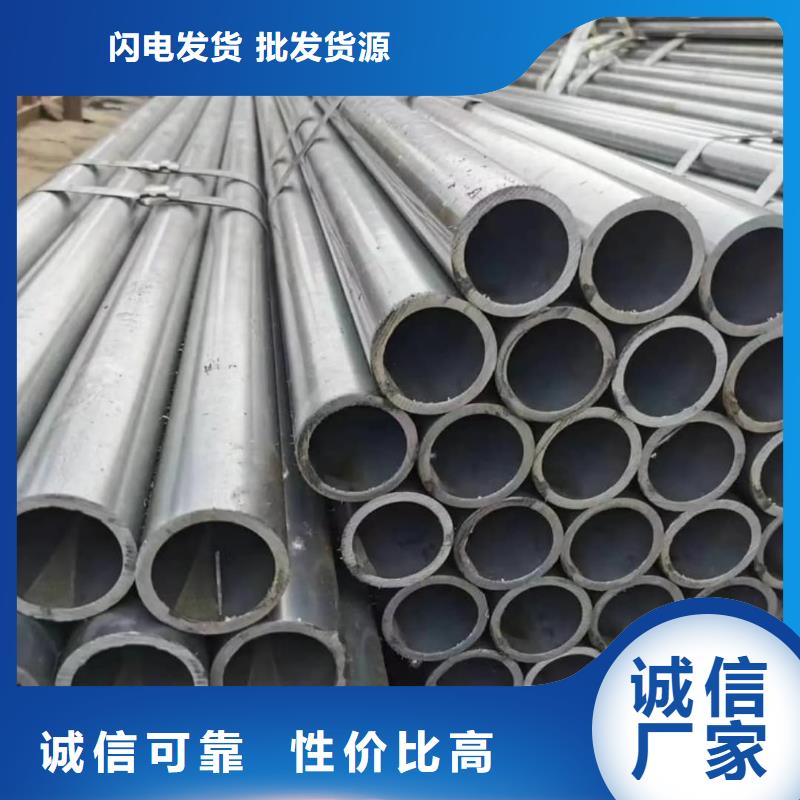 精密管支持定制加工