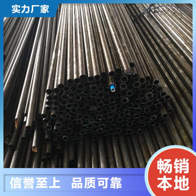  精密管来电咨询
