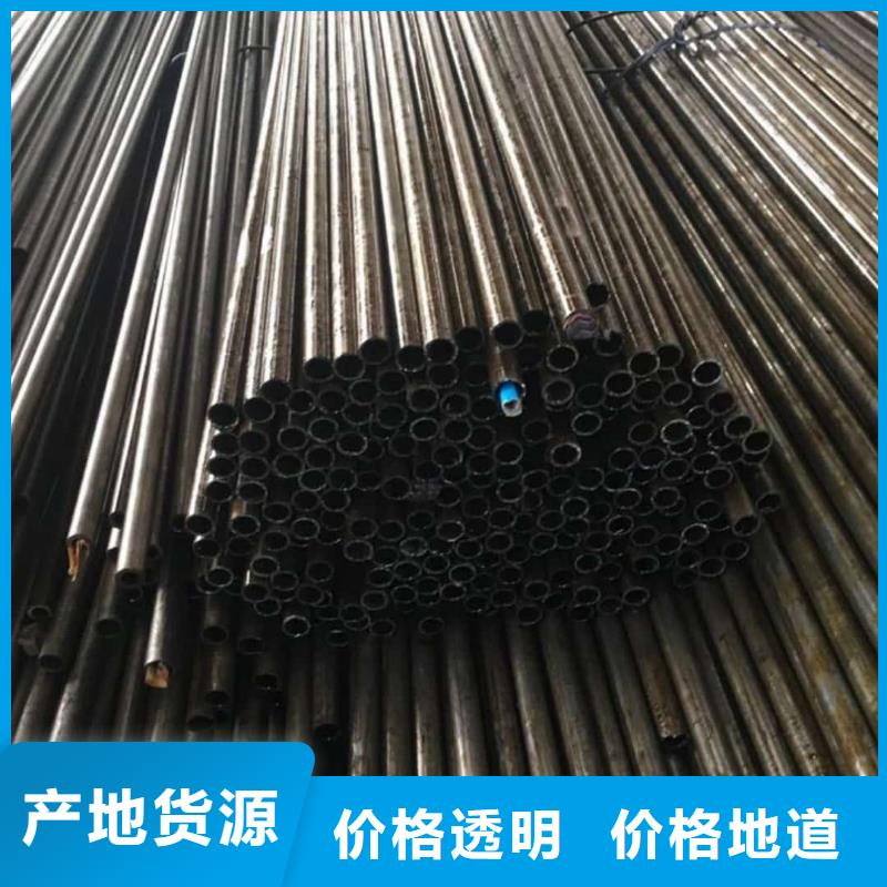 精密管15crmog高压合金管品质优良