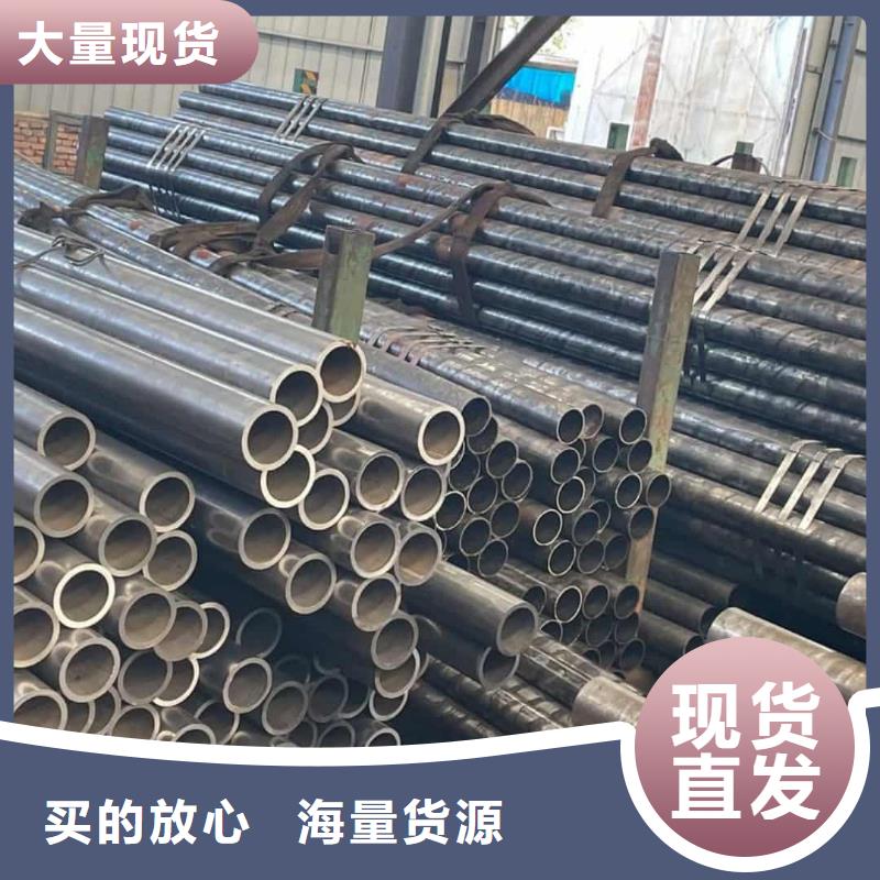 【精密管】注浆管厂家货源稳定