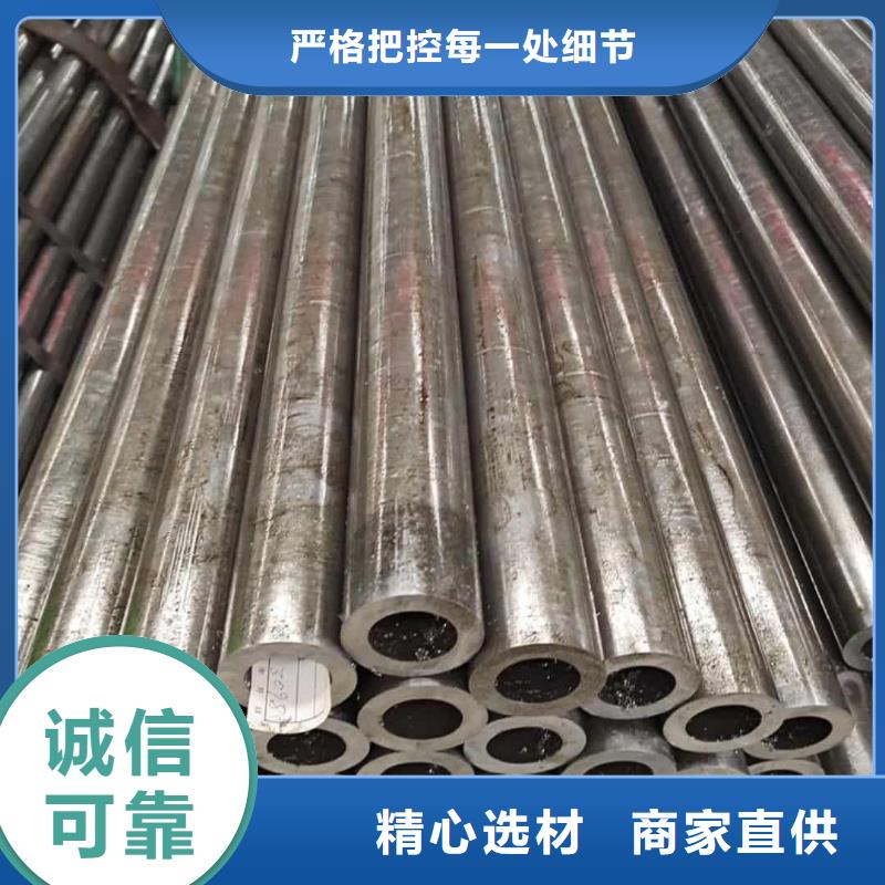 精密管Q235精密钢管源头厂源头货