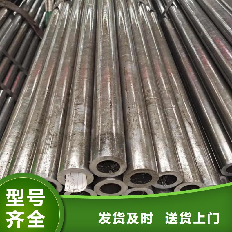  精密管高标准高品质