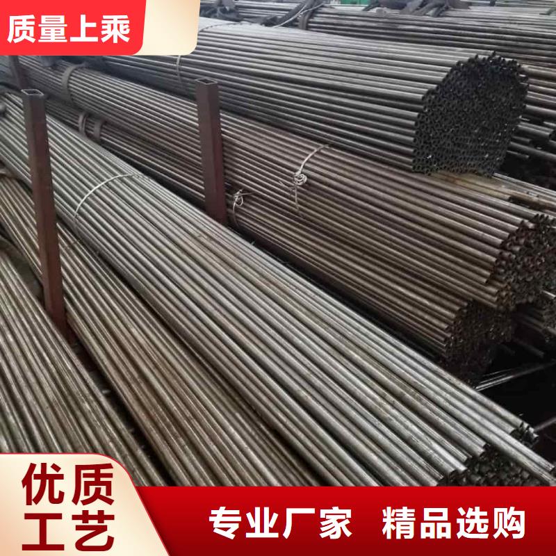 精密管源头工厂
