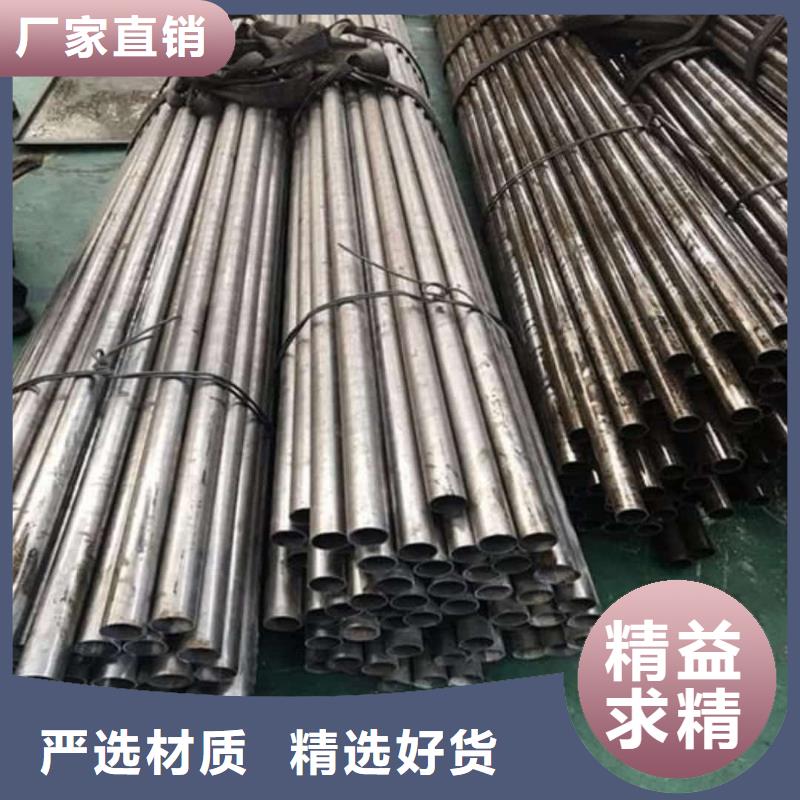 【精密管-注浆管免费回电】