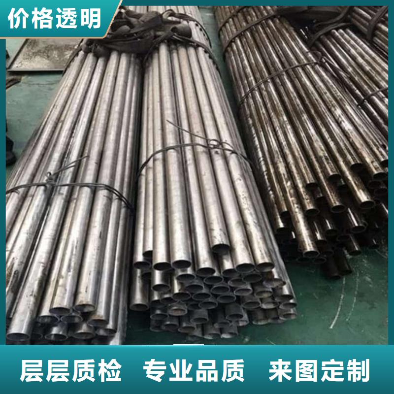精密管20#精密钢管N年专注