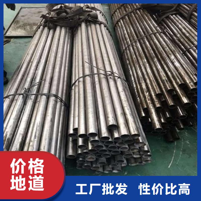 精密管供应采购