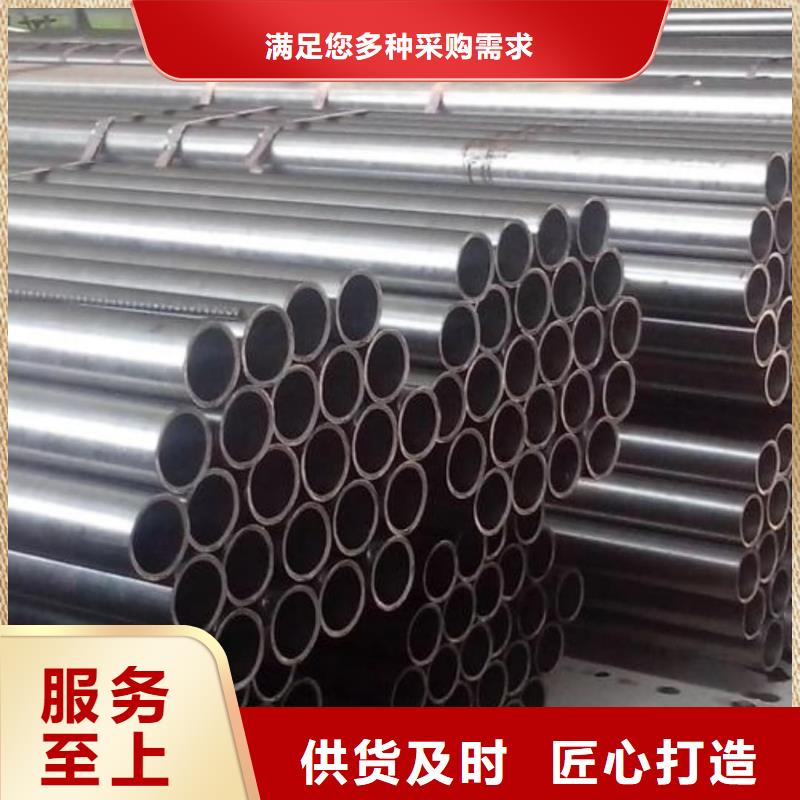 精密管0中间商差价