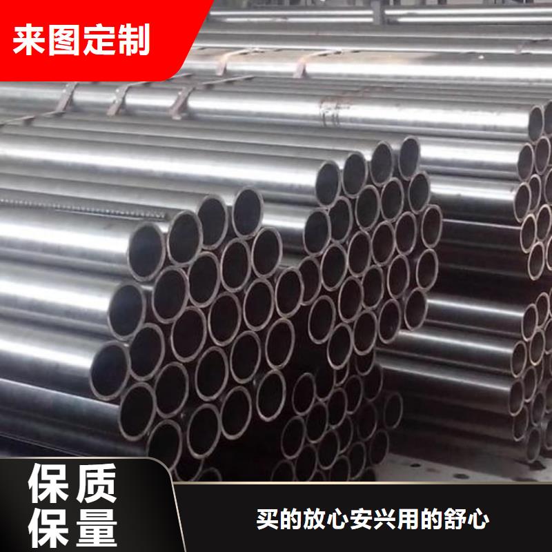 精密管支持定制贴心售后