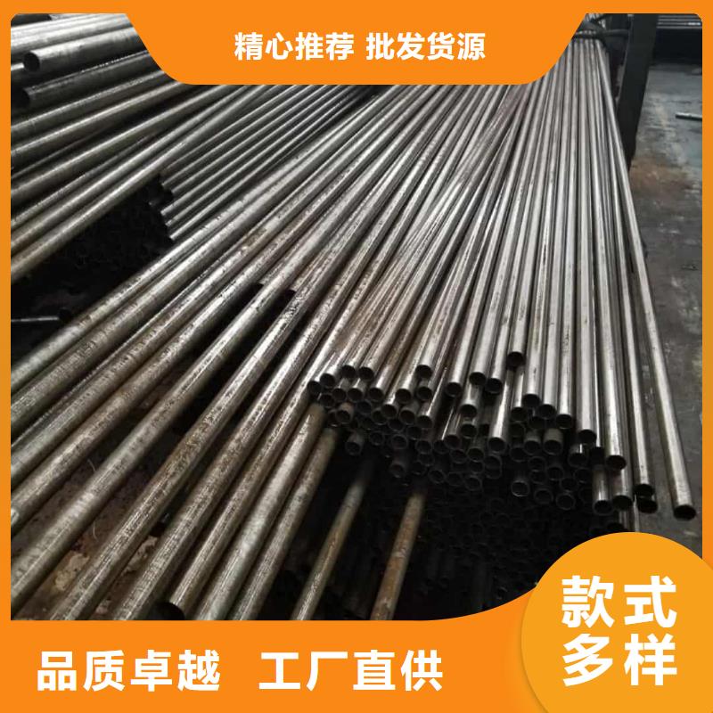 精密管5310高压无缝管量少也做