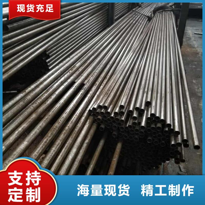 精密管支持定制贴心售后
