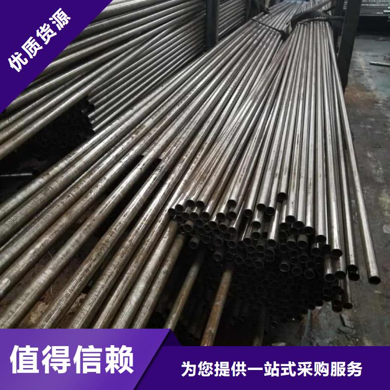  精密管产品优良