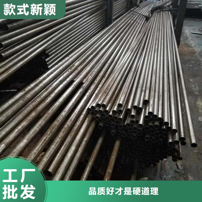 精密管质检严格放心品质