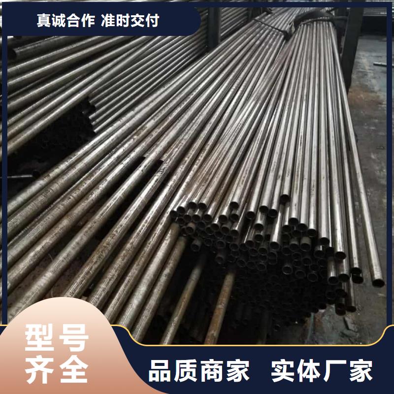 精密管专业信赖厂家