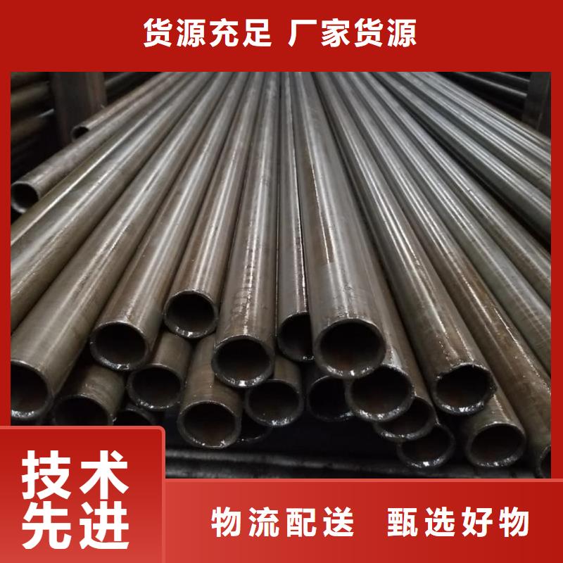 精密管出厂价
