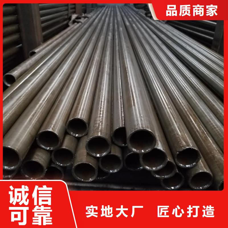  精密管高标准高品质