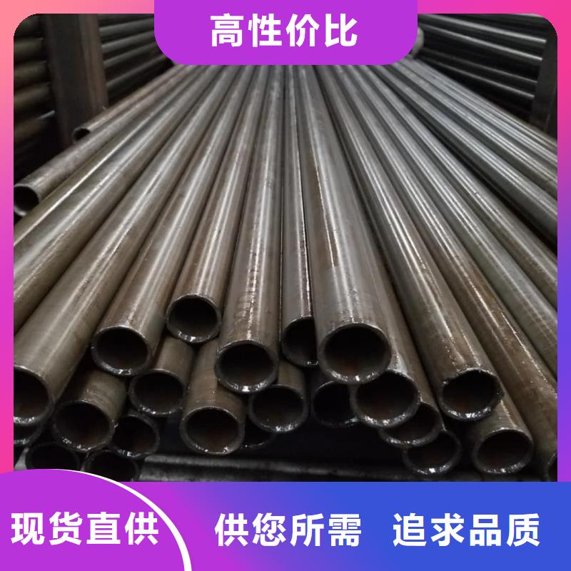 精密管工厂直供
