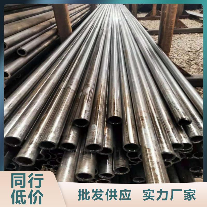 精密管Q235精密钢管源头厂源头货