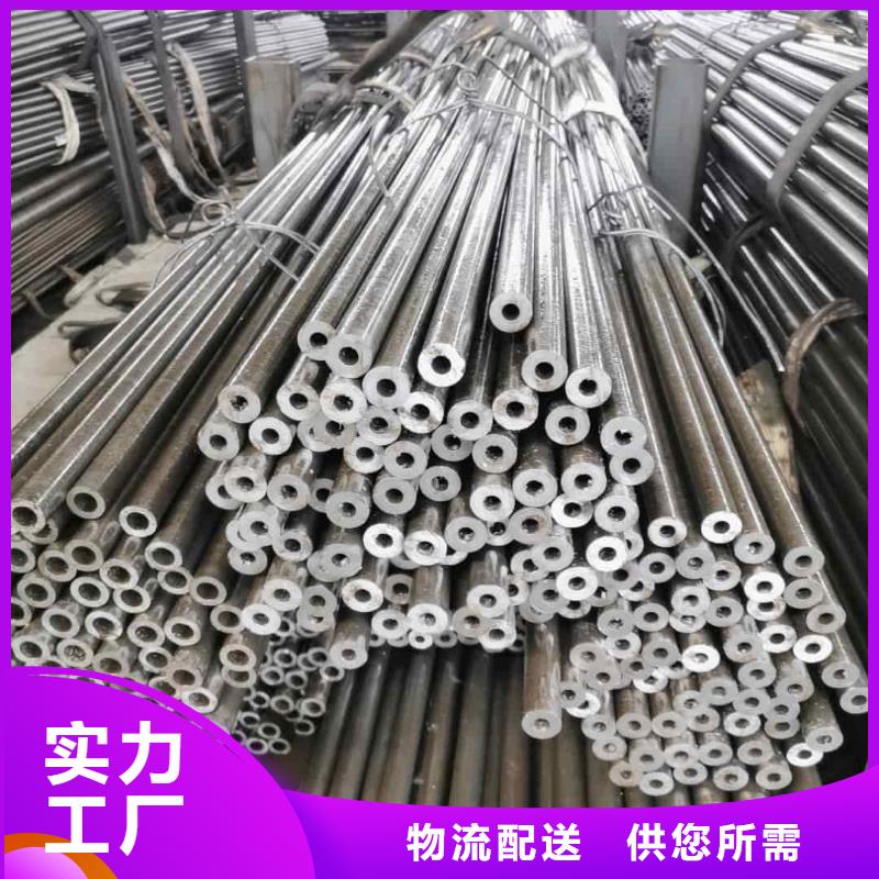 精密管诚信经营
