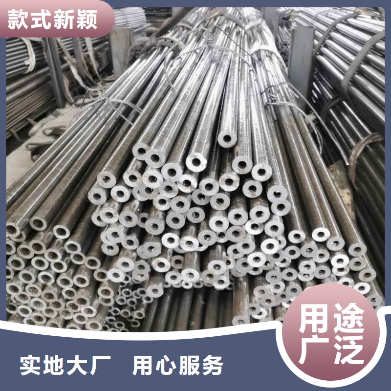 精密管订购