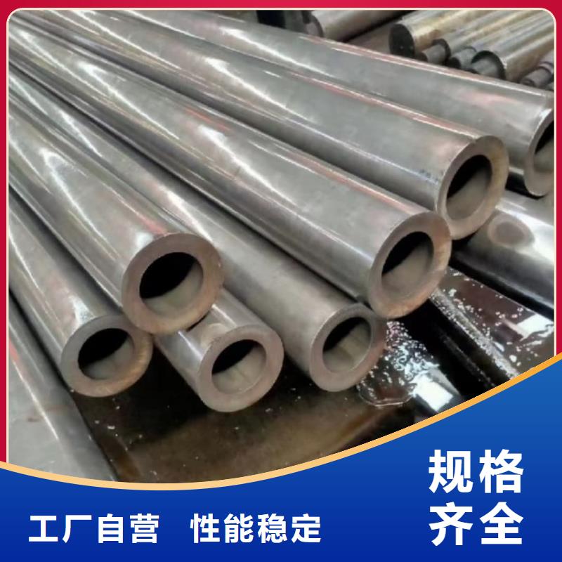 精密管用心经营