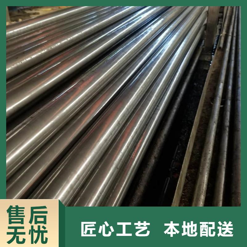 精密管支持定制加工
