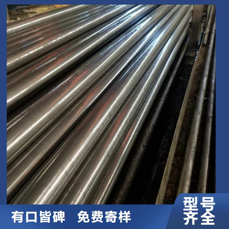 精密管高标准高品质