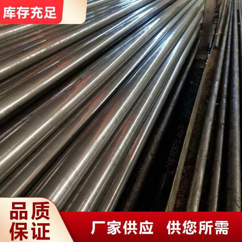 精密管经久耐用